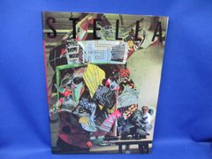 THE ART OF GRASSHOPPER MANUFACTURE 須田剛一 - メルカリ