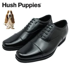 ハッシュパピー メンズ ビジネスシューズ 1671 M-1671NT 内羽根 ストレートチップ スクエアトゥ 幅3E 本革 Hush Puppies 通気性 紳士 靴 黒 ブラックのサムネイル