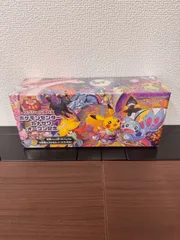 2025年最新】カナザワ box 未開封の人気アイテム - メルカリ