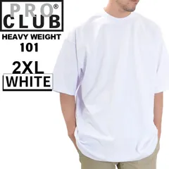 プロクラブ PRO CLUB ヘビーウェイト Tシャツ 半袖 101 クルーネック 半袖Ｔシャツ 白 WHITE 2XL【新品・正規品】