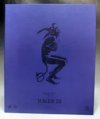 2023年最新】ホットトイズ ジョーカー 2.0の人気アイテム - メルカリ