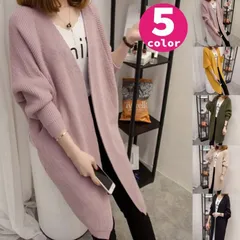 ロングカーディガン レディース トップス ニット 長袖 羽織 ニットカーディガン セーター 長袖 ニットソー ドルマンスリーブ 春 秋 トップス おしゃれ ゆったり hjCl457