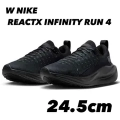 W NIKE REACTX INFINITY RUN 4 ナイキ リアクトX インフィニティラン４ BLACK/BLACK-ANTHRACITE DR2670 004 24.5cm