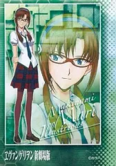 【中古】パズル 真希波・マリ・イラストリアス(制服) 「ヱヴァンゲリヲン新劇場版」 ジグソーパズル  ミニパズル 150ピース [150-225]