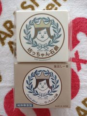 嵐コンサートグッズ