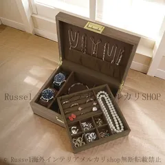 ジュエリーボックス エレガント 木製 大容量 鍵 付き おしゃれ かわいい アクセサリー ケース 宝石箱 ウォルナット ブラウン 4-7