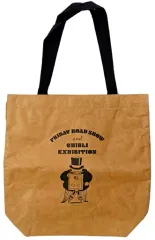 【中古】バッグ フライデーおじさん タイベックトートバック 「金曜ロードショーとジブリ展」のサムネイル