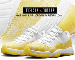 2025年最新】jordan 11 スネークの人気アイテム - メルカリ