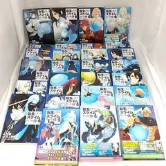 ア*ス様 転生したらスライムだった件　全27巻セット　大人買い　まとめ売り　美品 Amazon.co.jp: 転生したらスライムだった件(27) (シリウスKC