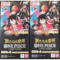 新たなる皇帝　4BOX 新品未開封 ブースターパック 新たなる皇帝【未開封BOX】{-}