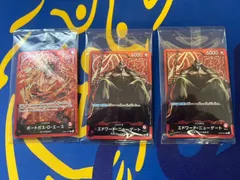 2025年最新】摩天パーフェクトboxの人気アイテム - メルカリ