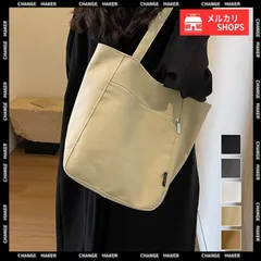 キャンバストートバッグ 韓国 肩掛けバッグ トートバッグ シンプル 手提げ かばん 大容量 カジュアル A4サイズ 通学 通勤 おしゃれ 軽量 大きめ マザーズバッグ 無地 ママバッグ 帆布 シンプル 縦型 ファスナーポケット付き CH1XIUF-069