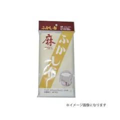 【新品・7営業日以内発送】前川金属 4983753333358 前川 ふかし麻 小【沖縄離島販売不可】のサムネイル