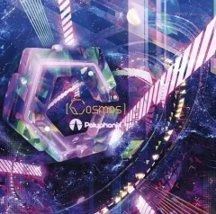 2026年最新】ヴァイスシュヴァルツ Cosmic Command mksの人気アイテム