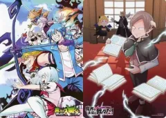 【中古】雑貨 表紙イラスト A4リバーシブルビジュアルボード 「コミックス 魔入りました!入間くん 第28巻/魔界の主役は我々だ! 第10巻 発売記念フェア」 アニメイト連動購入特典