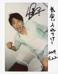 2025年最新】兼崎健太郎 直筆サインの人気アイテム - メルカリ