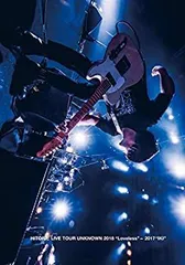 【中古美品】ヒトリエ IKI 初回限定盤 ヒトリエ IKI 初回生産限定盤 CD DVD wowaka - メルカリ