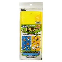 一色本店 トルシーネット付M3黄色 (100X230 3マイイリ)