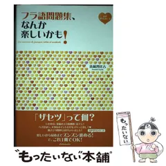 2026年最新】河口リカの人気アイテム - メルカリ