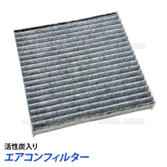 2025年最新】タントl375s パーツの人気アイテム - メルカリ