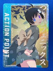 孫悟飯：少年期　SR☆パラレル　FS09-10 孫悟飯:少年期 パラレル FS09-10 - メルカリ