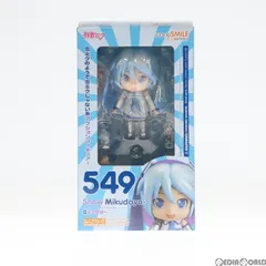 2024年最新】ねんどろいど キャラクター・ボーカル・シリーズ01 初音ミク ミクダヨー 10th Anniversary Ver.の人気アイテム -  メルカリ