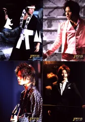 Hey!Say!JUMP 12-13年JOHNNYS World 岡本圭人 オリジナルフォトセット
