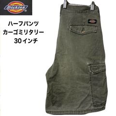 Dickies ディッキーズ　ハーフパンツ　カーゴ　ミリタリー　カーキ　30インチ