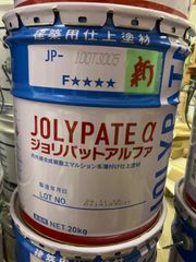 ジョリパットアルファ　JP-100T3005
