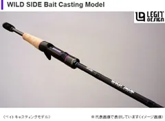 【未使用】レジットデザイン　ワイルドサイド　WSC-63H WILD SIDE 製品詳細（Bait Casting Model） | LEGIT DESIGN