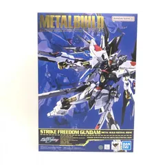 2025年最新】METAL BUILD ストライクフリーダム 2024の人気