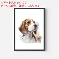 油絵専用 花冠のかわいいビーグル犬