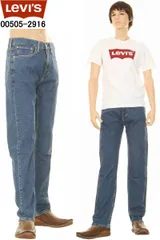 Levi's リーバイス 00505-2916 505 レギュラーフィットジーンズ インユアコート メンズパンツ リーバイスジーンズ ストレッチパンツ levis リーバイス 005052916 レギュラーフィットパンツ リーバイスメンズカジュアルパンツ 新品