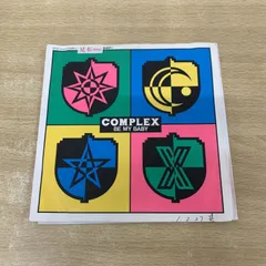 COMPLEX - BE MY BABY 7インチ 人気品‼️ コンプレックス Amazon.co.jp: 見本盤 非売品.7インチレコード〔 Complex - Be