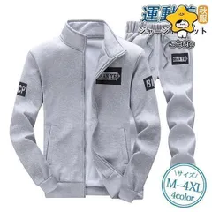 ゴルフウェア セットアップ メンズ 上下セット 暖かい 裏微起毛 ジャケット 細身 前開き おしゃれ 長袖 スウェット 春秋 運動着 スポーツウェア xzjhxtx#