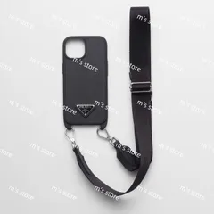 2025年最新】iPhone15ケース プラダの人気アイテム - メルカリ