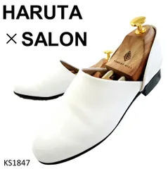 ハルタ　SALONコラボ　希少カラー　スポックシューズ　ホワイト　23cm　人気