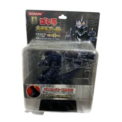 【新品】コナミ　ダッシュチャージバトル メカゴジラ　トイザらス限定版