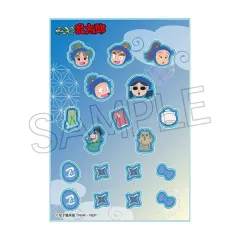 【中古】雑貨 二年生 カシャカシャマスコット 「忍たま乱太郎」