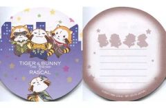 [중고] 노트·메모장 1. 집합(배경:보라색) 귀여워 메모 쿤 캐릭터 이라스토레-쇼즈 [이치바쿠지 TIGER & BUNNY-The Rising-×RASCAL ~오리온자리의 콘서트~] N상