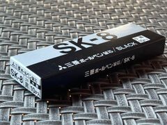 三菱鉛筆 ボールペン替芯 SK‐8 黒 【10本】　CROSS互換