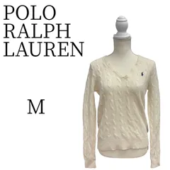 ★美品 POLO RALPH LAUREN ポロ ラルフ ローレン 白 ニット・セーター M