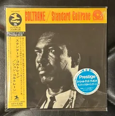 2025年最新】john coltrane 帯の人気アイテム - メルカリ