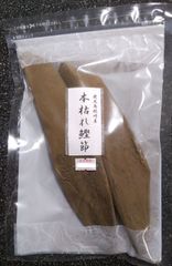枕崎産　本枯れ鰹節　雄、雌節　４００g