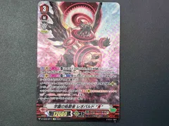 トレカ ヴァンガード SP 学園の処罰者 レオパルド'Я'(リバース) D-VS06/SP11 