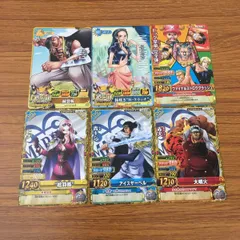 ワンピーベリーマッチ　ワンピースカード　PSA 10 青キジ　赤犬　CP 2025年最新】ワンピーベリーマッチ 青キジの人気アイテム - メルカリ