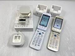 らくらくホン f-01m 白 Amazon | docomo らくらくホン F-01M ピンク | エヌテイテイ