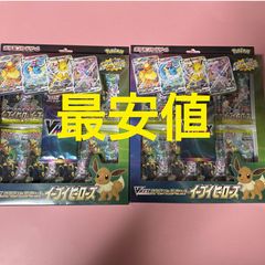 ポケモン - イーブイ　VMAX スペシャルセット　5セット VMAX スペシャルセット イーブイヒーローズ - メルカリ
