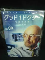 グッド・ドクター 名医の条件 シーズン1〜5 DVD 全47巻 全巻セット Amazon.co.jp: グッド・ドクター 名医の条件 シーズン1 DVD