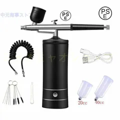 2025年最新】エアブラシ ヘルメットの人気アイテム - メルカリ